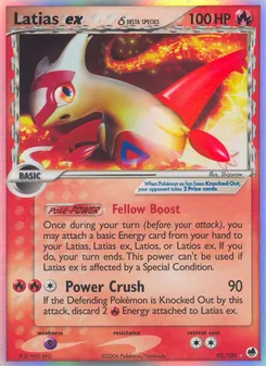Latias ex δ — Dragon Frontiers 95