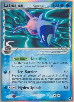 Latios ex δ — Dragon Frontiers 96
