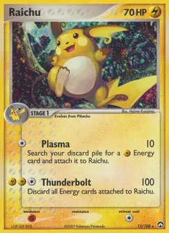 Raichu — Power Keepers 12