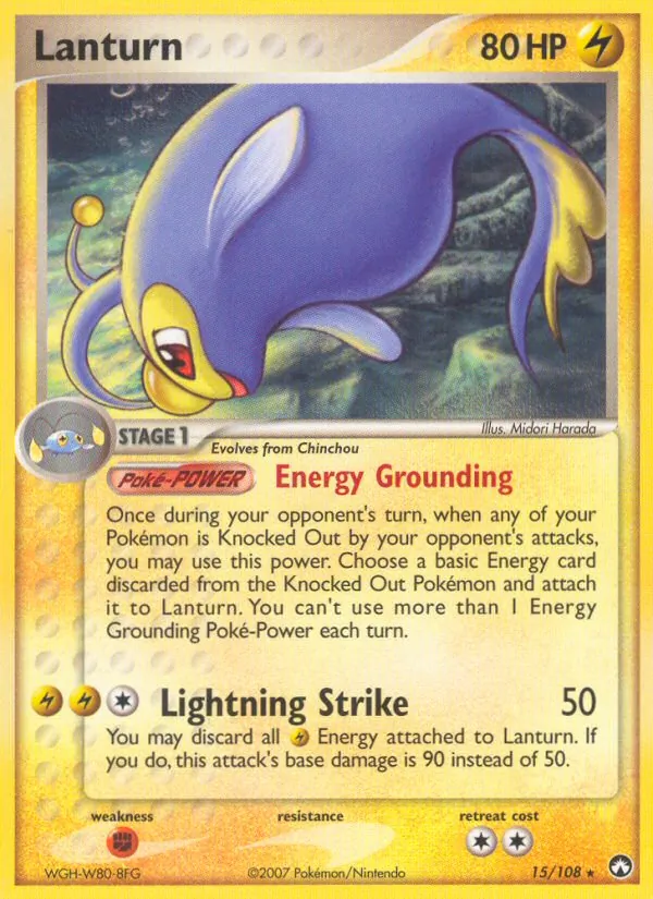 Lanturn — Power Keepers 15