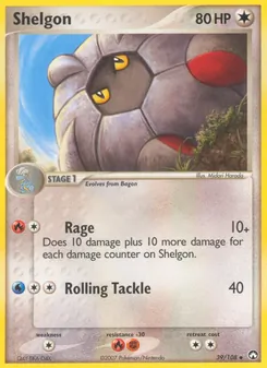 Shelgon — Power Keepers 39