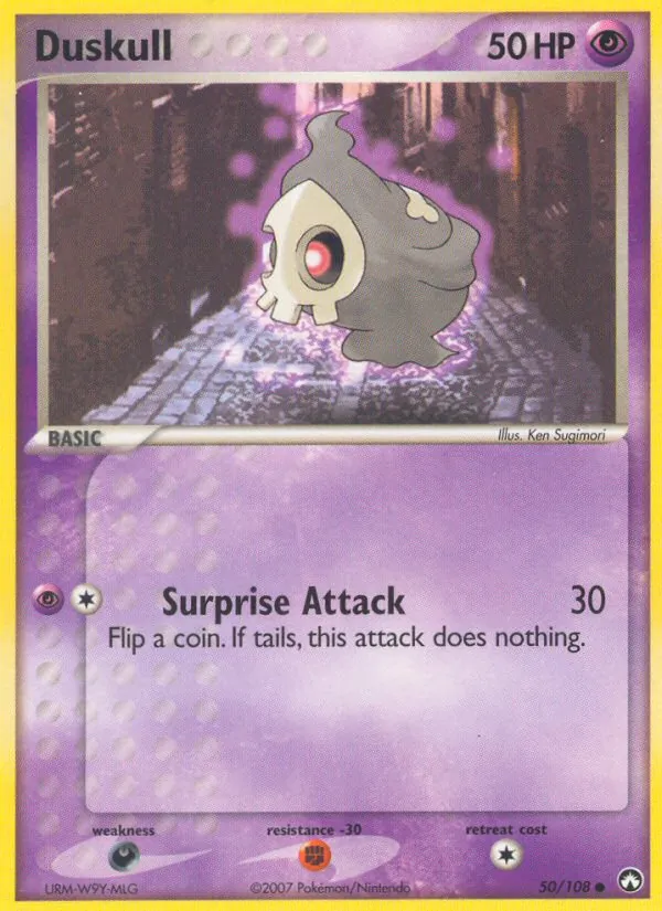 Duskull — Power Keepers 50