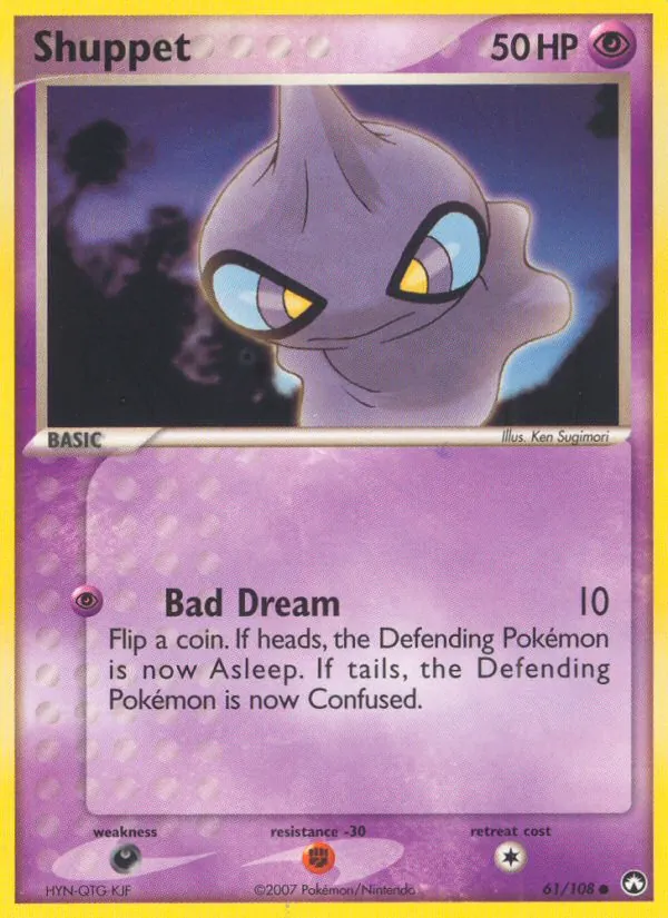 Shuppet — Power Keepers 61