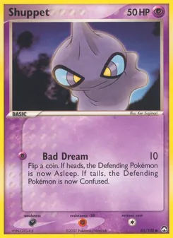 Shuppet — Power Keepers 61