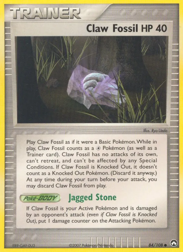 Claw Fossil — Power Keepers 84