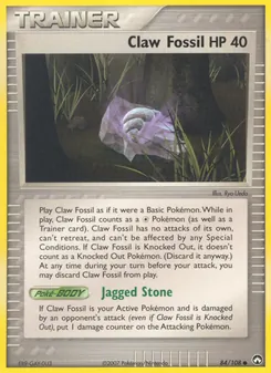 Claw Fossil — Power Keepers 84