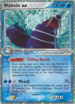 Walrein ex — Power Keepers 99