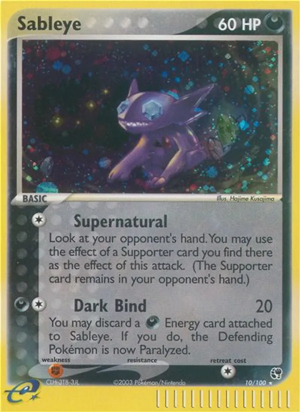Sableye — Sandstorm 10