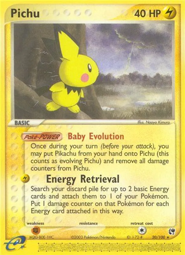 Pichu — Sandstorm 20