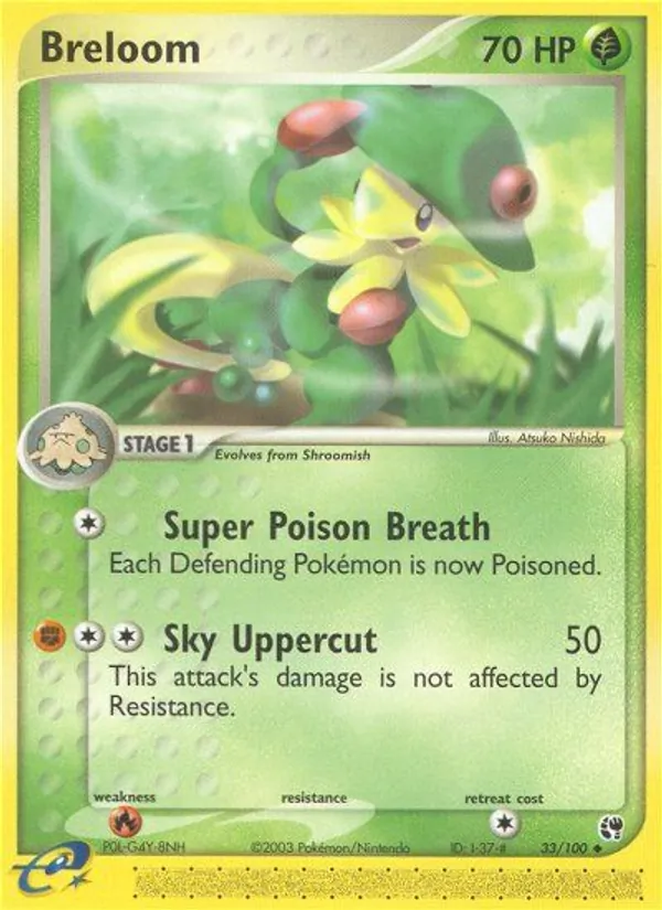 Breloom — Sandstorm 33