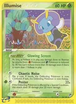 Illumise — Sandstorm 38