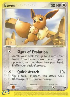 Eevee — Sandstorm 63