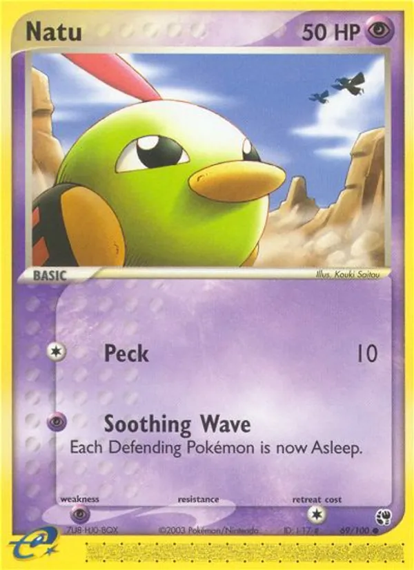 Natu — Sandstorm 69