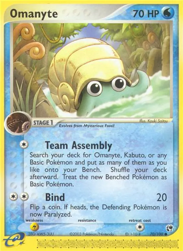 Omanyte — Sandstorm 70