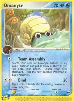 Omanyte — Sandstorm 70