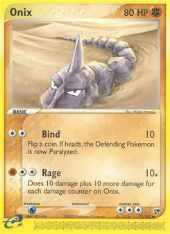 Onix — Sandstorm 71