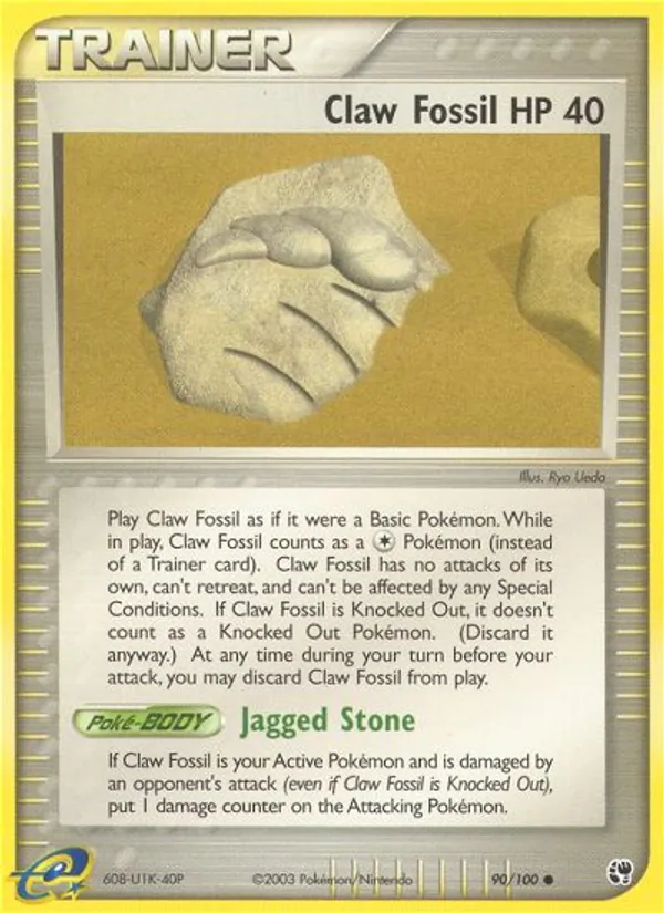 Claw Fossil — Sandstorm 90