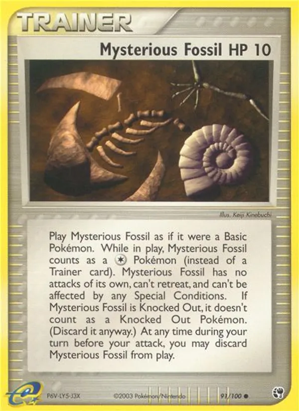 Mysterious Fossil — Sandstorm 91