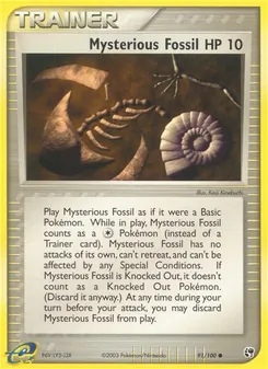 Mysterious Fossil — Sandstorm 91