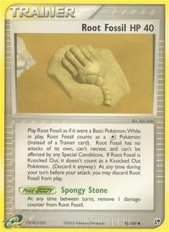 Root Fossil — Sandstorm 92