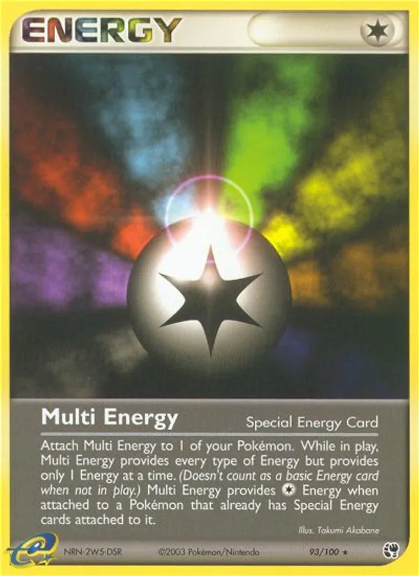 Multi Energy — Sandstorm 93
