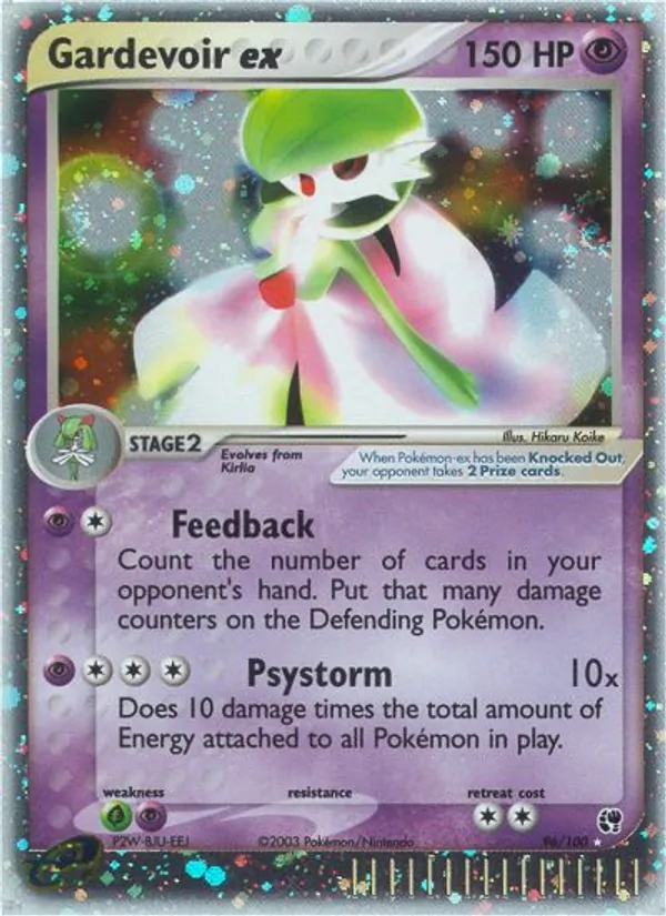 Gardevoir ex — Sandstorm 96
