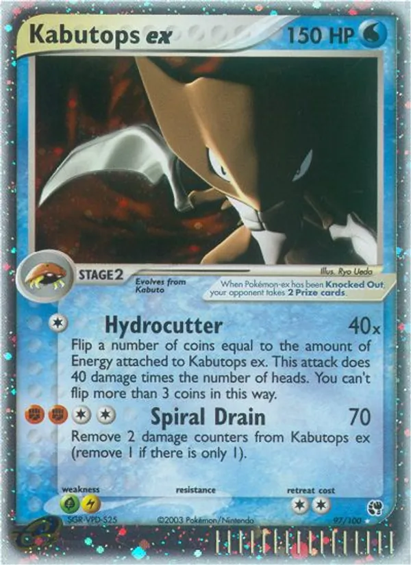 Kabutops ex — Sandstorm 97