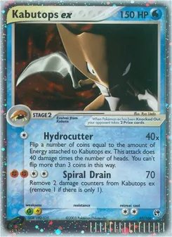 Kabutops ex — Sandstorm 97