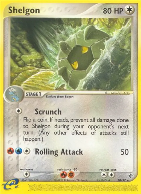 Shelgon — Dragon 20