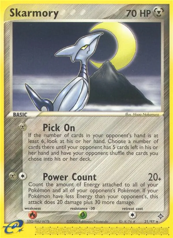 Skarmory — Dragon 21
