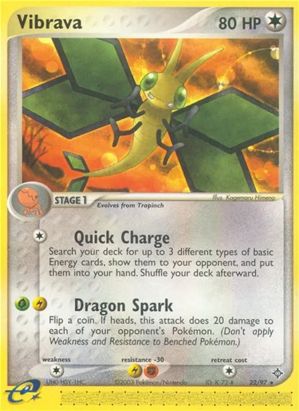 Vibrava — Dragon 22