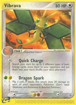 Vibrava — Dragon 22