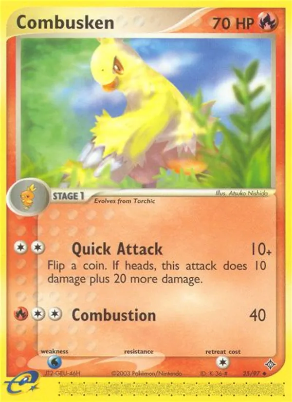 Combusken — Dragon 25