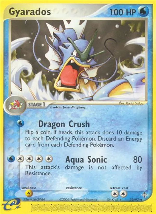 Gyarados — Dragon 32