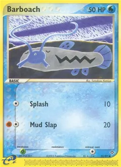 Barboach — Dragon 51