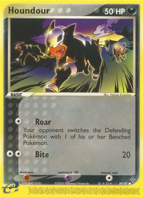 Houndour — Dragon 59