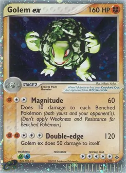 Golem ex — Dragon 91