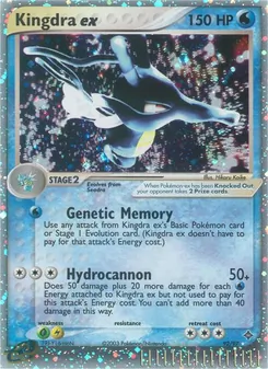 Kingdra ex — Dragon 92