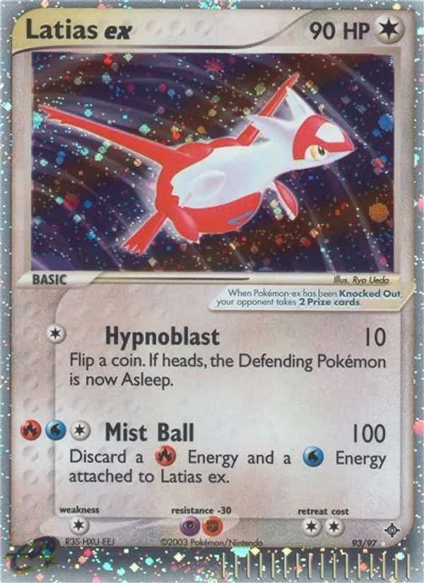 Latias ex — Dragon 93