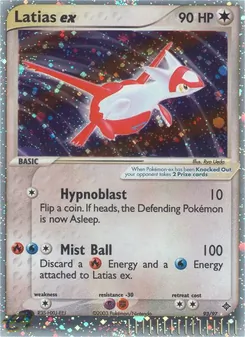 Latias ex — Dragon 93