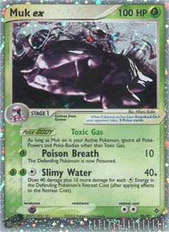 Muk ex — Dragon 96