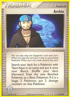 Archie — Team Magma vs Team Aqua 71