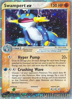 Swampert ex — Team Magma vs Team Aqua 95
