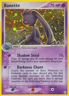 Banette — Hidden Legends 1