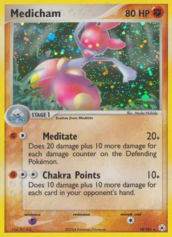 Medicham — Hidden Legends 10