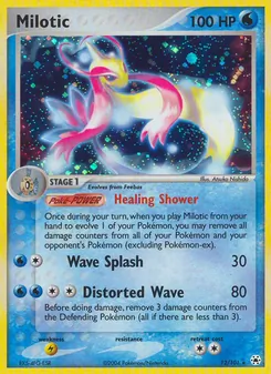 Milotic — Hidden Legends 12