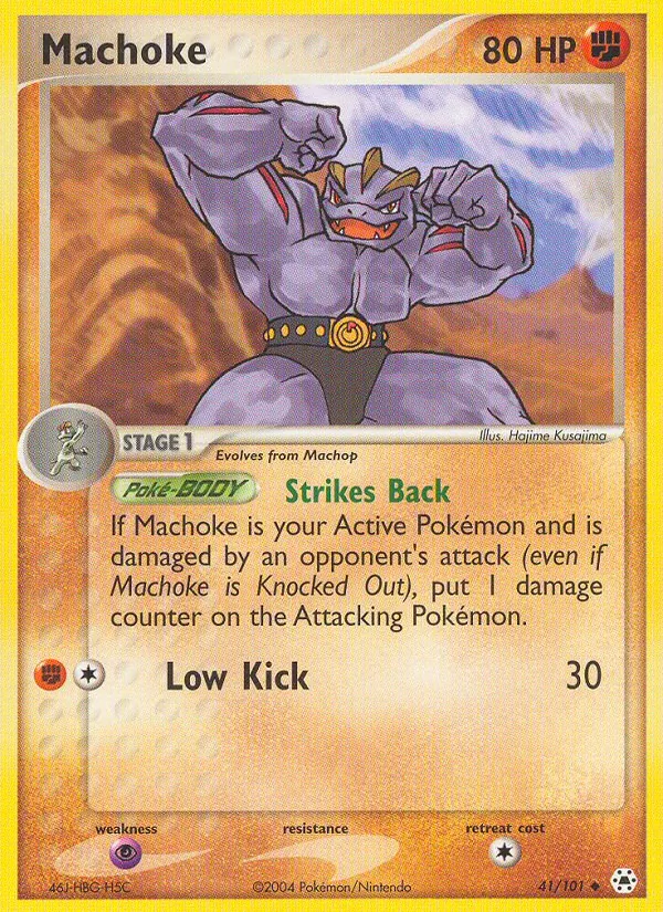 Machoke — Hidden Legends 41