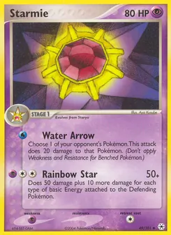 Starmie — Hidden Legends 49