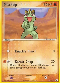Machop — Hidden Legends 64
