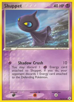 Shuppet — Hidden Legends 72